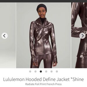 NWOT lululemon hooded define jacket radiant foil‎ French press size 2